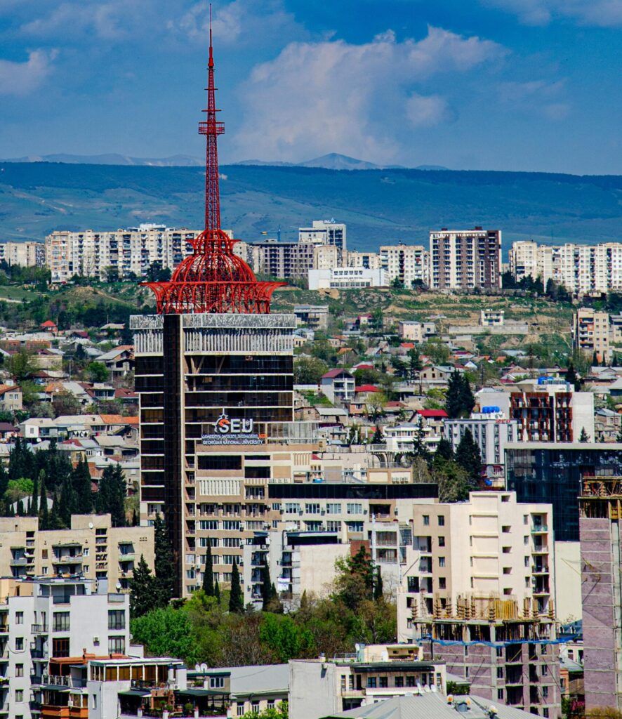 Georgian National University SEU