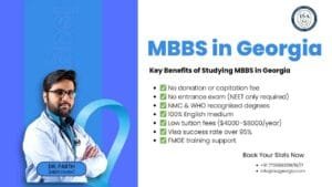 MBBS in Georgia