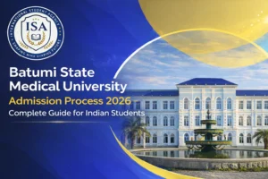 Read more about the article Batumi State Medical University Admission 2026 – Student Enquiry Form