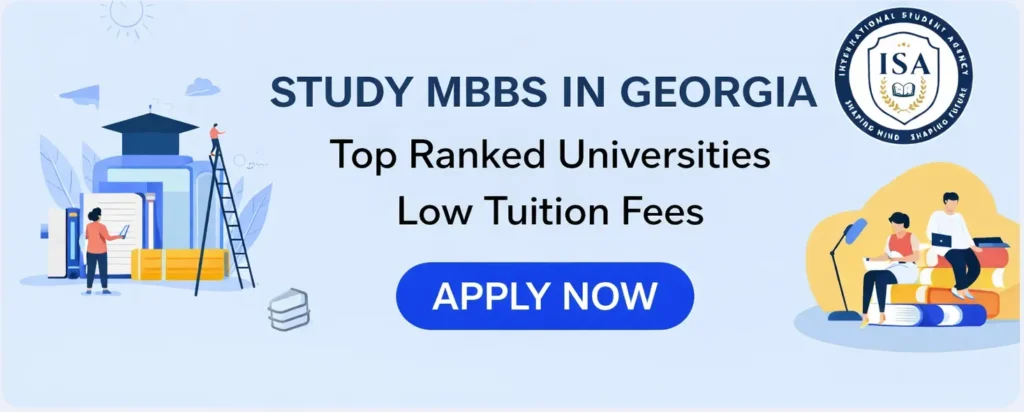 batumi Shota Rustaveli State University