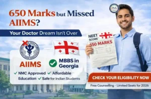 Can I Get AIIMS in 650 Marks?