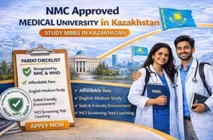 Read more about the article NMC Approved Medical University in Kazakhstan?