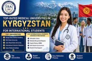Read more about the article Top-Rated Medical Universities in Kyrgyzstan for International Students | Guide