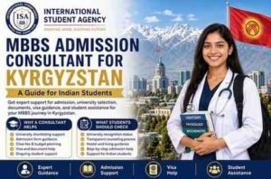 Read more about the article MBBS Admission Consultant for Kyrgyzstan