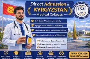 Read more about the article Direct Admission in Kyrgyzstan Medical Colleges
