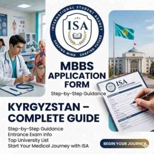 MBBS Application Form Kyrgyzstan