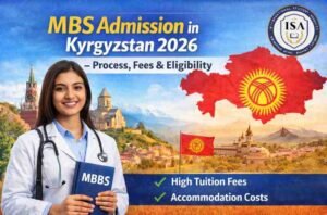 MBBS admission in Kyrgyzstan 2026